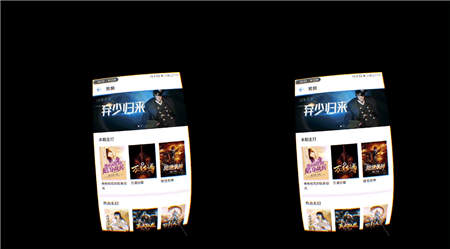 Huawei VR2大揭秘：手機(jī)投屏的超強(qiáng)特性搶先看?。?/></p><p>”手機(jī)投屏”對(duì)華為閱讀的體驗(yàn)提升也很大。顯示上的清晰度自然不用說(shuō),再加上黑色背景,營(yíng)造了一種非常安靜的氛圍,沉浸式的體驗(yàn)。并且投屏之后文字被自然地放大,媽媽再也不用擔(dān)心我看小字影響視力啦。</p><p align=
