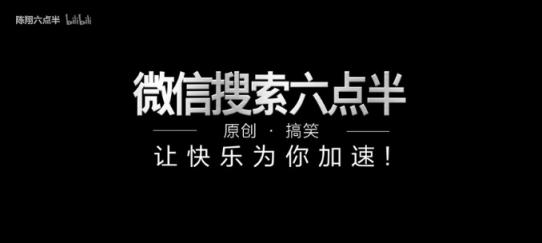 卡思數(shù)據(jù)：多維增長下的短視頻營銷新思路