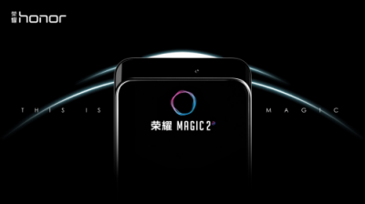 榮耀Magic2首次曝光！搭載真正全面屏、麒麟980芯片成未來(lái)超級(jí)旗艦