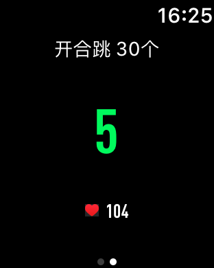 咕咚app AppleWatch全新交互課程推出 網(wǎng)友：最嚴私教出世