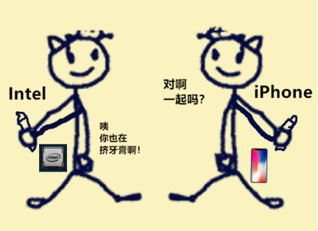 新一代iPhone手機又玩“擠牙膏”？網(wǎng)友：看看人家魅族16th