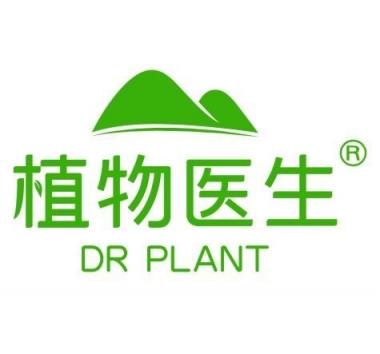 植物醫(yī)生首推安瓶,高山植物護(hù)膚又添新 “高”