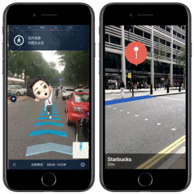 百度地圖領(lǐng)先布局，蘋果尋下一發(fā)力點(diǎn)，AR會(huì)否是一場(chǎng)技術(shù)的“同謀”？
