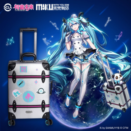 初音未來(lái)11周年 網(wǎng)易聚玩首推合作新品