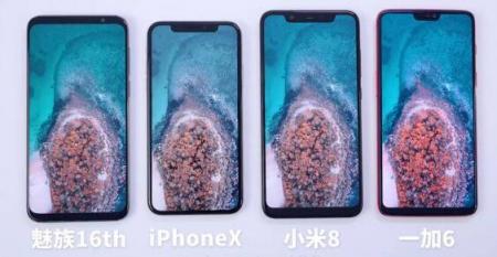 還在等新iPhone的人洗洗睡吧，這樣的齊劉海還不如買臺魅族16th