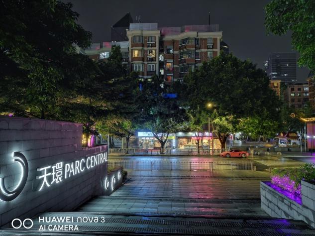 美麗的夜總是讓人流連忘返，華為nova3帶你體驗超級夜景拍攝