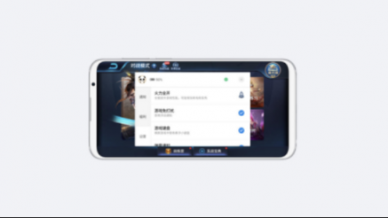 媲美蘋果iOS 12 魅族Flyme領(lǐng)跑安卓陣營