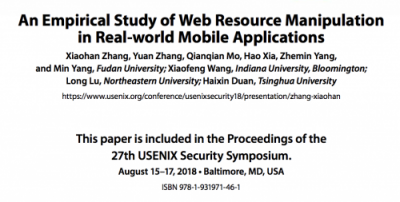 同盾科技首席科學(xué)家團(tuán)隊(duì)論文被USENIX Security 2018收錄