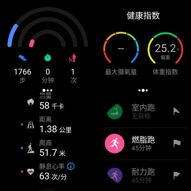 Apple Watch 4發(fā)布了，安卓手機(jī)用戶如何選擇呢？