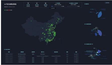 最強大腦C位出道鋼鐵俠要進你家？