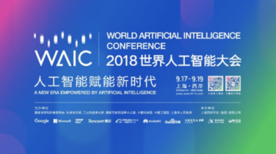 AI+零售成為行業(yè)新趨勢？蘇寧智慧零售告訴你到底該如何做！