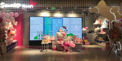 Hello Kitty進(jìn)軍新零售，上海時(shí)元科技公司幕后操盤