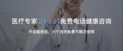 帶去全面健康保障，華米AMAZFIT 米動(dòng)健康手環(huán)可24小時(shí)監(jiān)測(cè)心臟