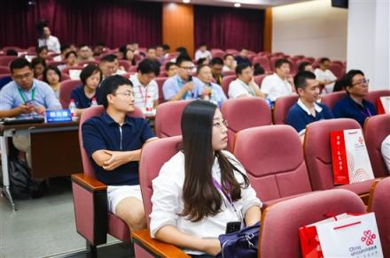 聯(lián)通創(chuàng)投舉辦新零售路演，10支優(yōu)秀項(xiàng)目精彩展示