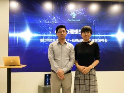 珊口科技攜手迪信通UP+ 打造智慧家居AI新體驗(yàn)