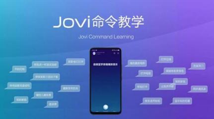 將時(shí)尚進(jìn)行到底，vivo NEX星跡版來(lái)襲，9月24日正式上市