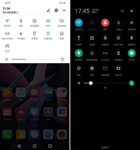 EMUI 8.2對(duì)比ColorOS 5.0：這個(gè)應(yīng)用能救命