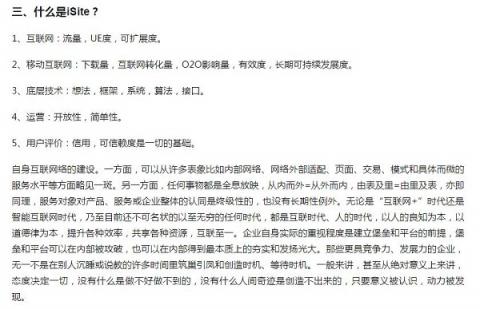 2018年云計(jì)算企業(yè)百?gòu)?qiáng)榜火熱出爐 億方云與阿里云、騰訊云等產(chǎn)品一同入圍前列