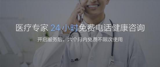 房顫心律不齊高效預(yù)警 AMAZFIT米動健康手環(huán)1S成護心神器