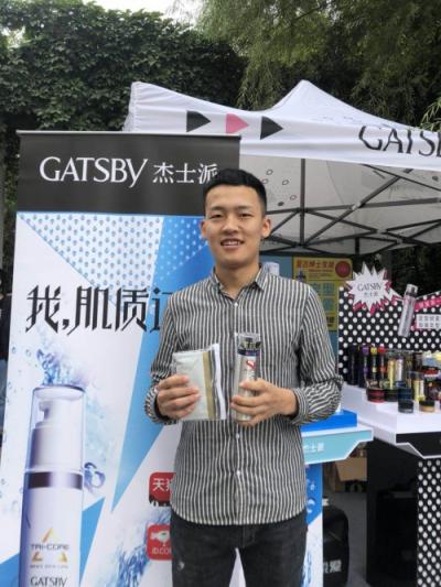 型男好幫手【GATSBY杰士派】40周年啟用新代言！在各地大學開展校園活動！