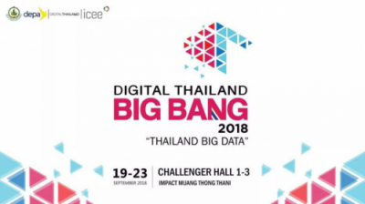 PEGASI倍佳睡炫酷亮相ICEE Big Bang 2018，獲泰國總理點贊！