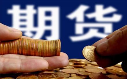 提供一站式金融服務 金三角老撾東盟期貨商品交易所