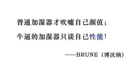 你以為自己雇了個英國管家，其實是花錢請了個媽！