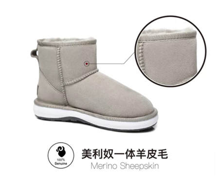 Everugg Sumi彈空面世 成為冬日運動霸主，顛覆傳統(tǒng)UGG產(chǎn)品