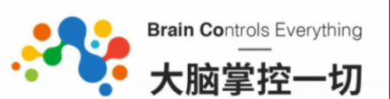 意念控制要成真？BrainCo成上海人工智能展的網(wǎng)紅展位！