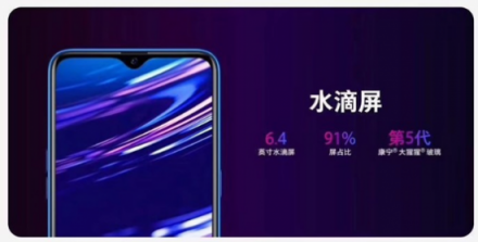 OPPO K1實(shí)力超群，還未上市便深受媒體網(wǎng)友高度好評