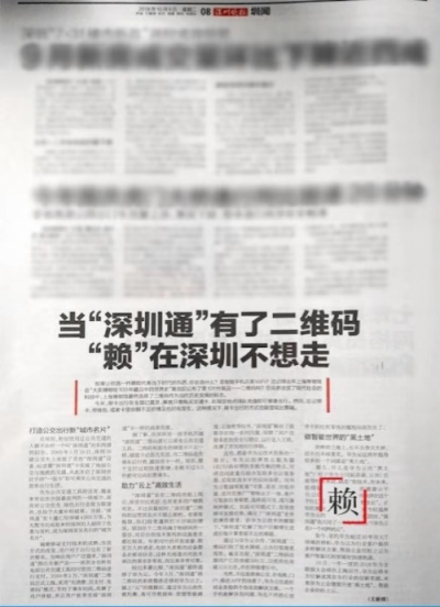 云計(jì)算、人工智能技術(shù)井噴，華為云何以收獲“全民打call”？