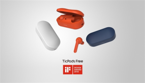 造型驚艷 TicPods Free將世界四大設(shè)計(jì)獎收入囊中