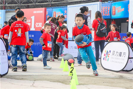 風(fēng)靡美國的體適能訓(xùn)練登陸古都西安，ABC KIDS小馬星球親子跑歡樂開跑