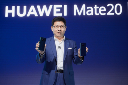 華為Mate 20攜手EMUI 9.0亮相倫敦，打造品質(zhì)生活智慧新體驗(yàn)