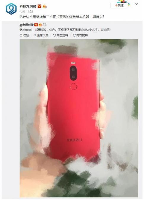 新機(jī)發(fā)布會(huì)瘋狂扎堆，真有人會(huì)等千元魅族Note8？