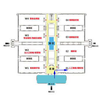 2018安博會(huì)大劇透！云從科技安防大腦，竟能犯罪預(yù)測(cè)？