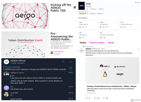 AERGO：區(qū)塊鏈未來的燃料助推器