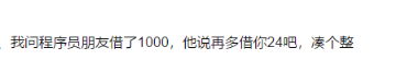 程序員怎么過(guò)11.11？來(lái)京東之家體驗(yàn)黑科技購(gòu)物樂(lè)趣啊