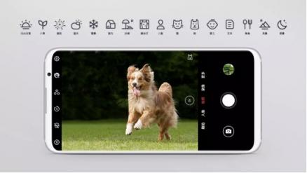 魅族Flyme激進(jìn)策略，性價(jià)比機(jī)型也有優(yōu)質(zhì)拍照體驗(yàn)