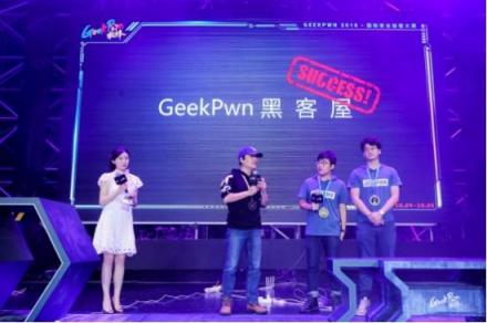 GeekPwn2018智能家居破解引關(guān)注 騰訊安全移動(dòng)安全實(shí)驗(yàn)室斬獲雙料優(yōu)勝