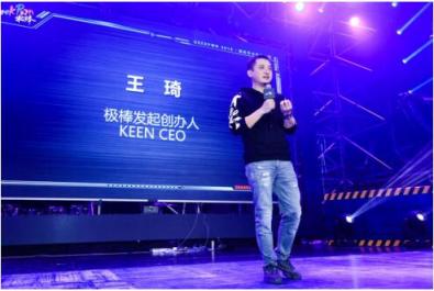 遠(yuǎn)距離讀取你的卡片信息？GeekPwn2018帶你直面無線安全威脅