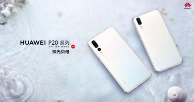 新歡and舊愛 相比iphoneXS外媒為啥更看好華為P20？