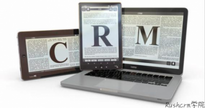 Rushcrm：如何使用CRM的消息提醒功能？