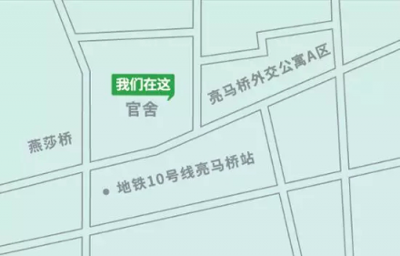 GreenOption應(yīng)季有機餐廳 邀你吃秋冬必備款