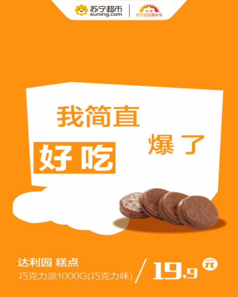 雙十一遇上5折天，不止省錢那么簡(jiǎn)單