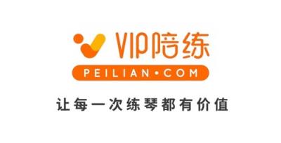 VIP陪練入圍“2018中國(guó)在線(xiàn)教育最具品牌價(jià)值TOP20公司”，實(shí)力再獲業(yè)界認(rèn)可