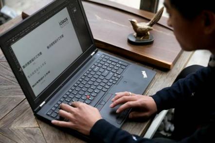 神秘強大的小黑本，ThinkPad P52產品解析