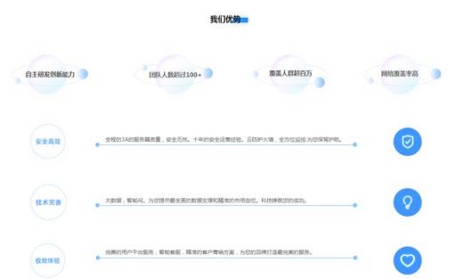 品牌推廣助力企業(yè)騰飛，賦德木行伴您一路同行