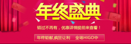 趁著“雙11”解放我們的雙手，UONI由利電動拖把搶先預(yù)熱