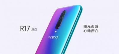 vivo x23和oppo r17 pro哪個(gè)好？r17 pro的脫穎而出